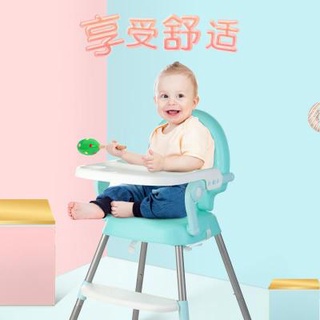 New High Chair Baby 4in1 Folding Baby High Chair Dining Chair (3)