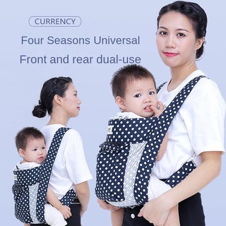 cod❁Baby carrier four seasons general four seasons breathable traditional simple 】 【 baby back type