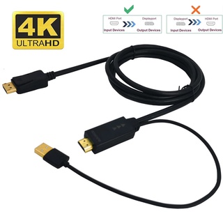 HDMI-compatible to DP Converter Adapter Cable 4K@30Hz 1080P@60Hz Male HDTV to DisplayPort Audio Vid