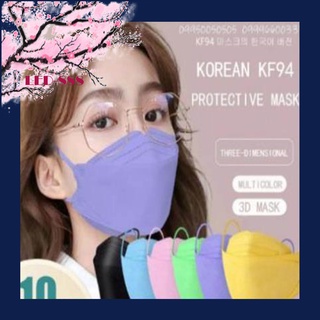 KF94 Korean DVK 5pcs fish-style 3D masks 4-layers antibacterial protection Face Mask 10pcs