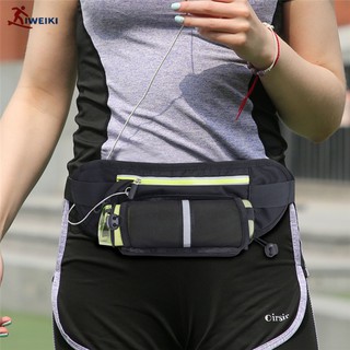 LK Waist Pack with Bottle Holder Waterproof Reflective Running Belt Bag for Men Women Fits less than 6.6 inch Phone