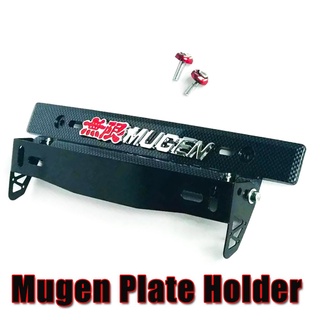 Mugen Power Car License Tilting Plate Holder Adjustable Carbon with Emblem 3D Metal Mugen (2)