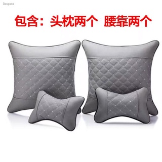 ✙✽Car headrest lumbar neck pillow lumbar pillow backrest lumbar cushion lumbar support car headrest