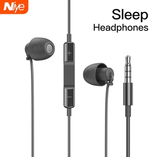 Niye Ultra-Soft Sleep Earphone Noise Reduction Earplugs