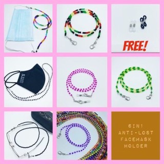 【Ready Stock】☌face mask lace❖◕◈mask holder necklace∏△Face Lanyard Beads 6in1 Eyeglass ID Facemask Ne