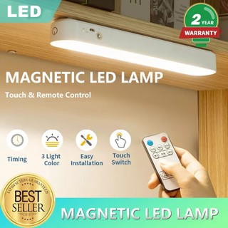 Magnetic suction hanging magnetic LED desk lamp wireless touch LED desk charging lamp home cabinet s