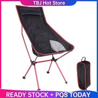 Outdoor Portable Foldable Chair Ultra Light Moon Chair Lazy Beach Art Stool Leisure Fishing Camping