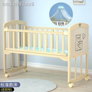 Baby bed◈Baby crib solid wood unpainted environmental protection baby bed crib crib newborn stitchin