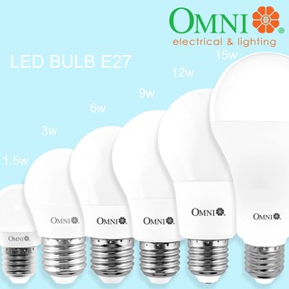 Omni Led Lite Light Bulb E27 1.5w 3w 6w 9w 12w 15w