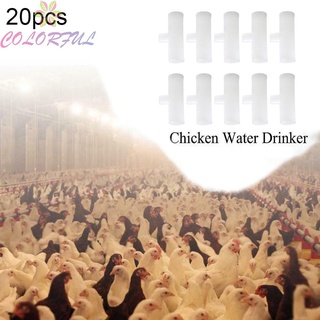 20PCS/Set Drinker T-shaped Pipe Waterer Cup/nipple Chicken Tee fittings 1/2 Inch Practical