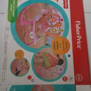 Fisher Price Rocker for Babies