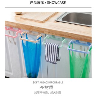 Eco planet COD Kitchen Trash Bag Holder Cabinets Towel Rack
