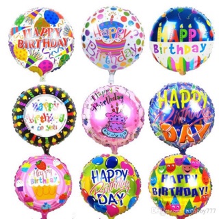 Happy Birthday Foil Balloon Round 18inch boy/girls