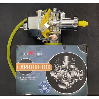 Carb TMX 155 Keihin Carburetor(electroplating)
