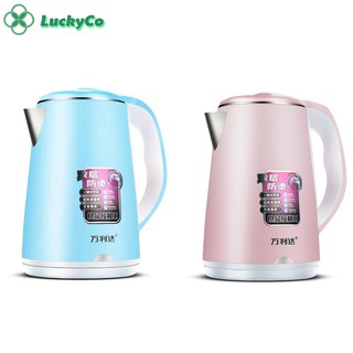 Bag ✽Kitchen 2.3L Stainless Steel Electric Water Kettle w/Safety Auto-off Quick Electric Boiling Pot