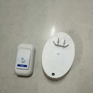 Mahusay na kalidad at mababang presyo Doorbell operated by Plug Socket (1)
