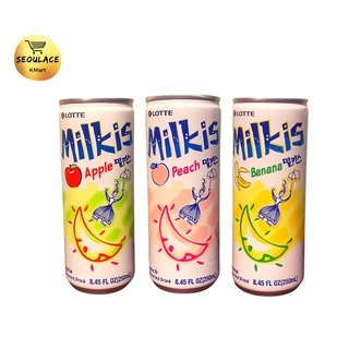 Lotte Milkis Carbonated Drink 250ml