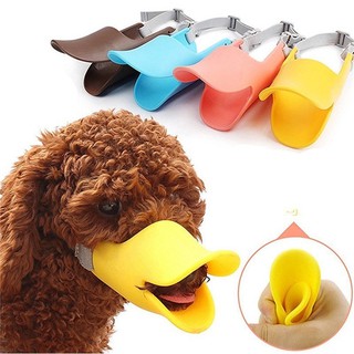Pet City Anti Bite Pet Muzzle Duck Mouth Shape Silicone Dog Cat Mouth Cover Mask Cover