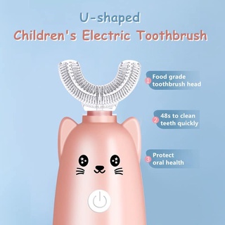 360° U Sonic Toothbrush Kids U-Shaped Electric Toothbrush Silicone Automatic Ultrasonic Tooth Brush