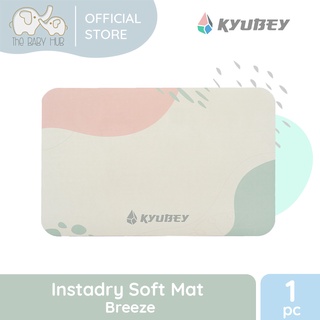 Kyubey InstaDry Soft Mat (2)