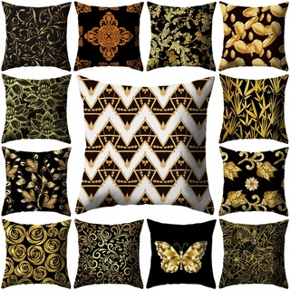 6PCS Throw Pillow Glowing Golden Geometric Abstract Leaf Pattern Combination Sofa Throw Pillow Case Bedside Pillow Case Pillow