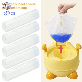♫SJMW♫ 100 Pcs Disposable Travel Potty Liners Portable Training Toilet Seat Bin Bags
