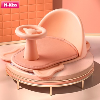 ❅♂﹍M-Kiss Baby Bath Chair Portable Child Safety Chair Bathtub Seat with Backrest Suction Cups Non-Sl