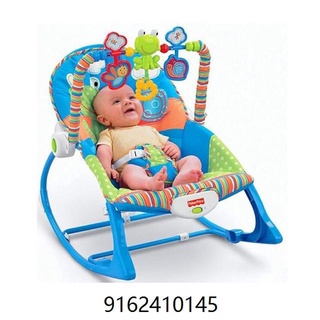 2 in 1 Infant to Toddler Kid Rocking Baby Chair