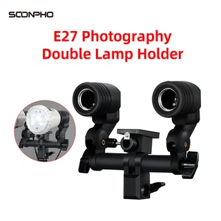 Photographic Lighting Dual Twin E27 Bulb double Holder Socket Flash Swivel Bracket Photo Light Lamp