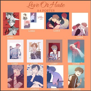 Customized BL/ Yaoi Webtoon Poster Love Or Hate