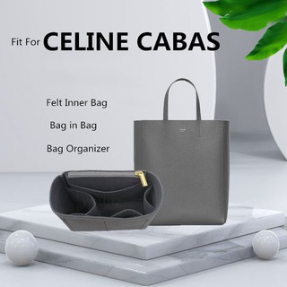 【soft and light】bag organizer fit for CELINE CABAS BUCKET，bag insert，inner Bag，bag in bag，Bag Insert