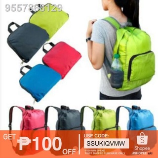 Buy 1 Take 1 Foldable Waterproof Backpack