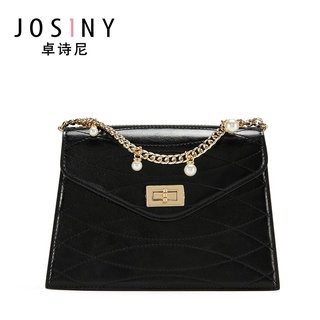 JOSINY High Quality PU Leather Handbag Ladies Shoulder Bag Messenger Crossbody Purse Messenger Bags