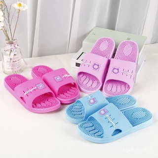 indoor slippers for men﹍▥X.D slippers Slippers Home Non-Slip Men's Indoor Foot Massage Sole Particl