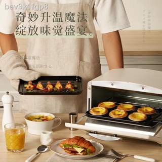 ✐✲Senshi Aladdin retro small oven household small net red Japanese mini multi-function electric oven