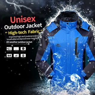 Outdoor Jacket Men's Thin Four Seasons Mountaineering Suit Waterproof and Breathable Single Layer Jacket (1)