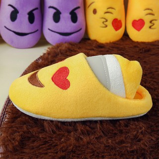 Cotton Kids Fashion Indoor Soft Bottom Cute Expression Casual Slippers (9)