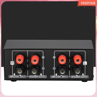 Speaker Volume Splitter Switch Box Right Independently Control Amplifier Distribute Speakers for Audio Surround Sound Film