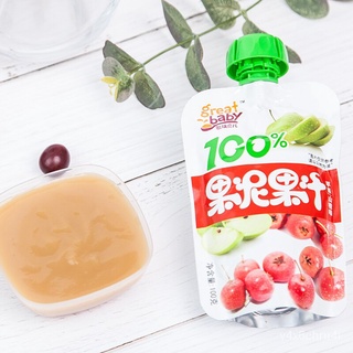 Greebel（GreatBaby）Fruit Puree Juice100gFruit Puree Mixed Infants Baby Children's Snacks Portable Ley (1)