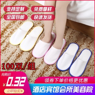 100Double Winter Thickened Non-Slip Hotel Disposable Slippers Home Home Hospitality Hotel Special Ba