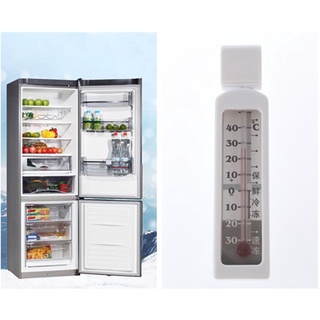 Kitchen Fridge Freezer Refrigerator Refrigeration Thermometer -30℃-50℃