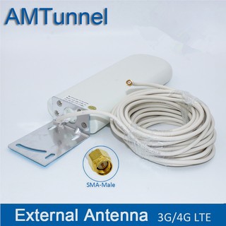 wifi antenna 3G 4G lte router antena SMA male outdoor antenna with 10m cable for Huawei ZTE modem ro