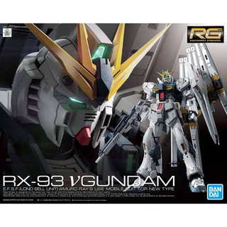 Gundam RG 1/144 V Gundam (GunPla)