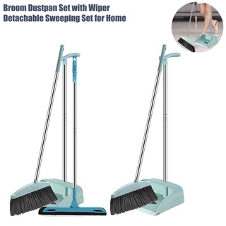 Broom And Dustpan Set With Wiper Stainless Household Soft Hair Floor Cleaning Broom Handle Windproof