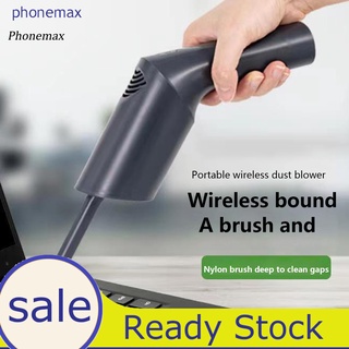 <COD> Powerful Cordless Dust Blower Computer Keyboard Cordless Air Duster Rechargeable for Home