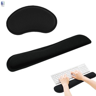 Yy Durable Memory Foam Set Nonslip Mouse Wrist Support/ Keyboard Wrist Rest for Office Computer @PH