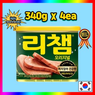 [Dongwon] Richam Original Canned Ham 340g ⅹ4pcs / korean food dish side dish Kfood cqNz