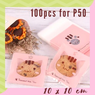 FP19 (100pcs) 10x10 CM Pink Cat Candy Cookie Plastic Pastry Bag Food Packaging Party Favor Treat
