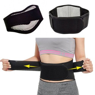 ❤COD❤ Self-Heating Magnetic Therapy Lumbar Waist Protection Belt
