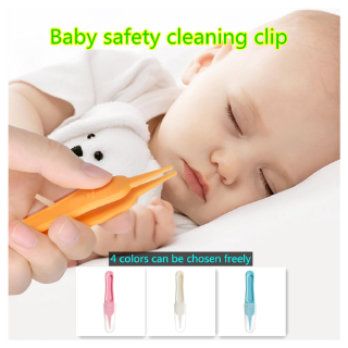 Baby nose clips baby daily care cleaning tweezers safety round head clips